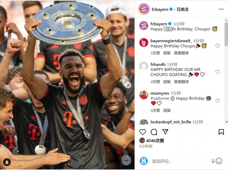 拜仁祝舒波莫廷36歲生日快樂(lè )，球員效力期間出戰122場(chǎng)38球13助