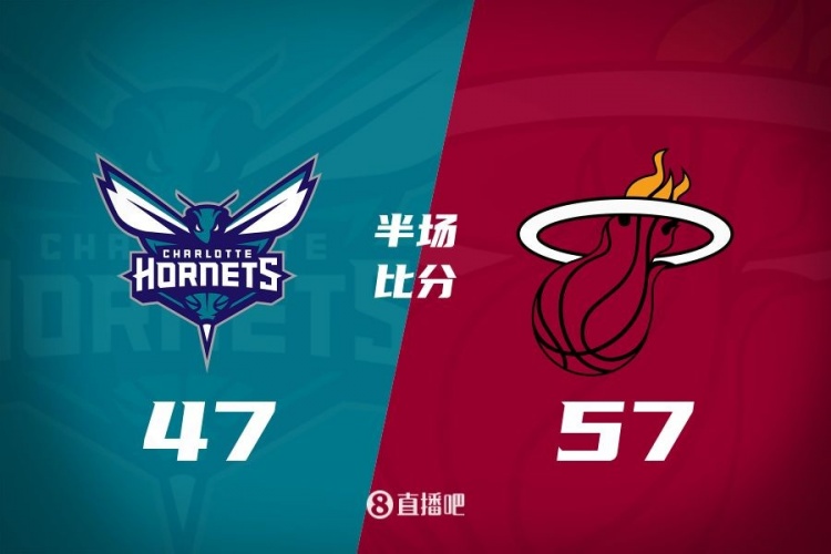 黃蜂次節斷電7分鐘0分&熱火轟出22-2半場(chǎng)反超10分！維金斯17+3+3