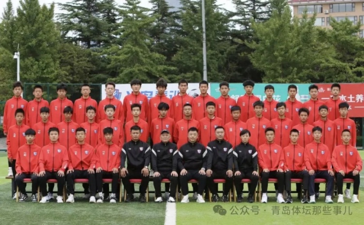記者：青島半島U17梯隊將遠征西班牙，開(kāi)啟兩周的競技文化之旅