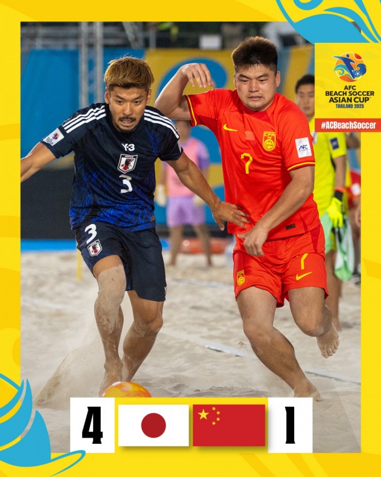 三戰一勝兩負！沙足亞洲杯：中國隊1-4不敵日本隊