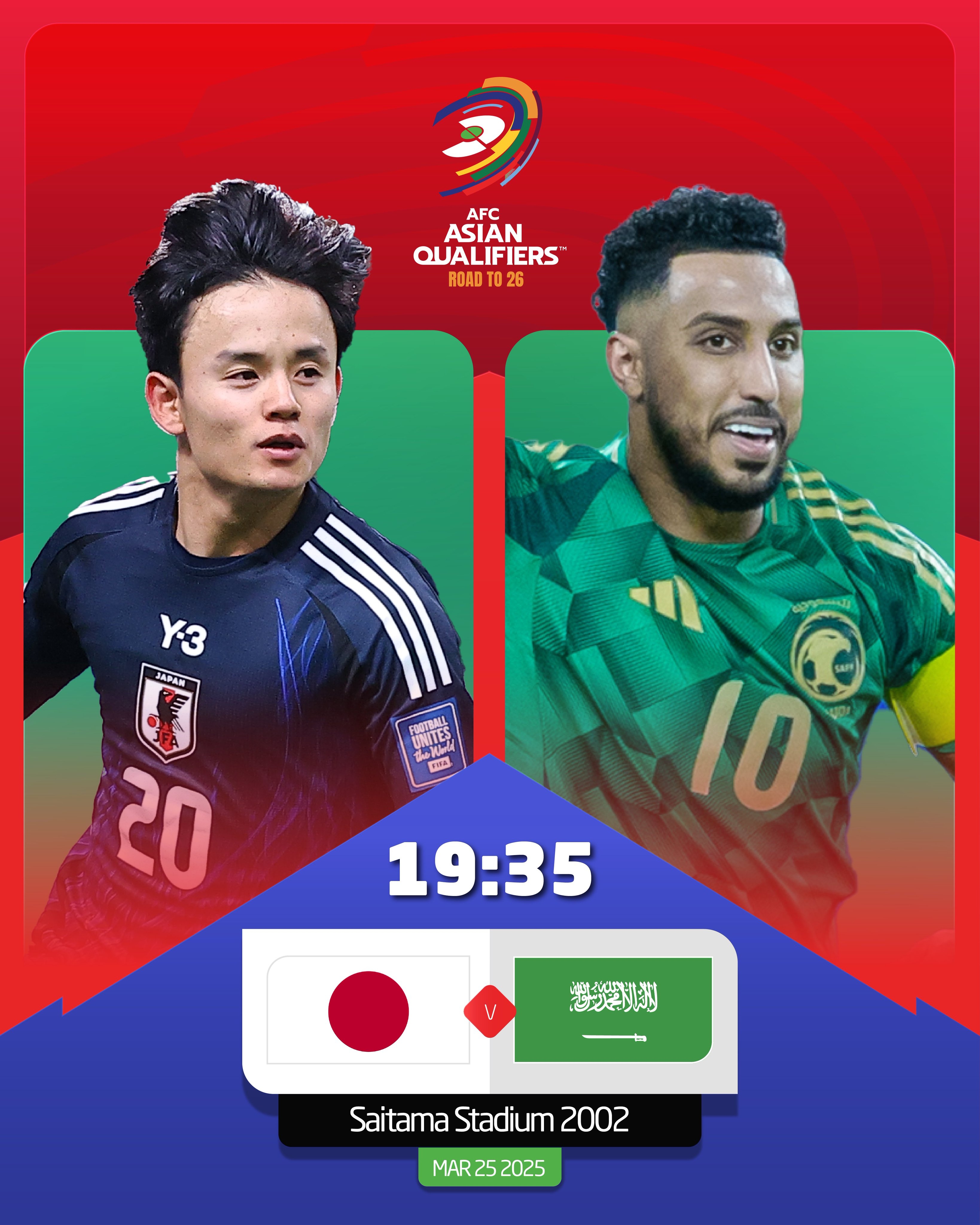 日本vs沙特首發(fā)：久保建英、前田大然、遠藤航出戰，多薩里先發(fā)