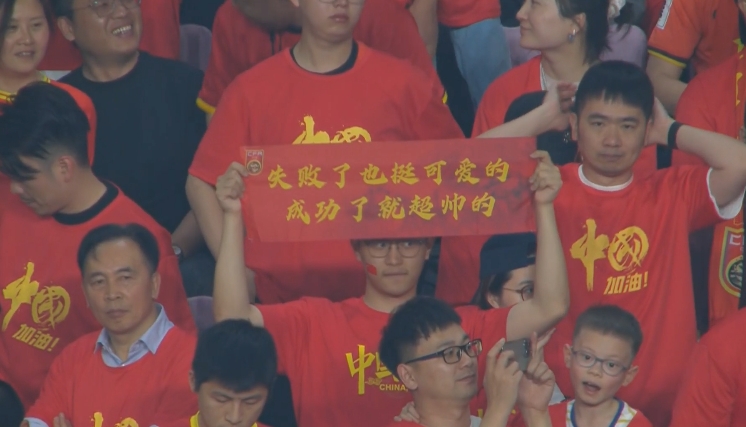 媒體人：國足為伊萬(wàn)保守付出巨大代價(jià)，爭4處絕對劣勢&喪失主動(dòng)權