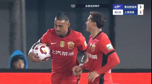 進(jìn)球大戰！萊昂納多第83分鐘破門(mén)，19歲李新翔1射2傳！