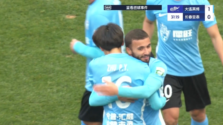 19歲朱鵬宇中超處子球！大連英博1-0領(lǐng)先長(cháng)春亞泰，馬萊萊助攻