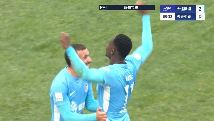馬萊萊大連處子球！呂焯毅助攻馬萊萊破門(mén)，大連英博2-0亞泰