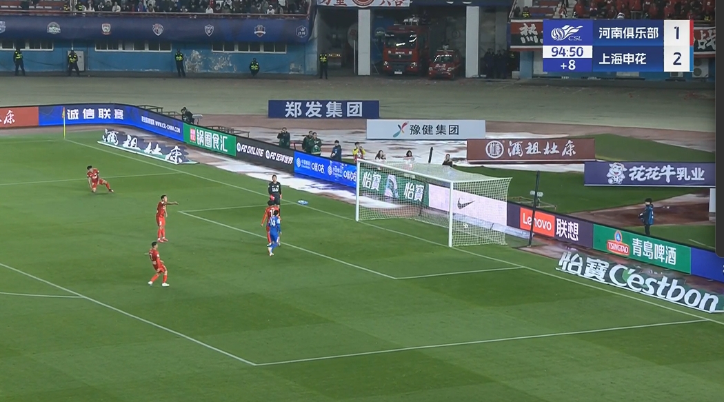 鎖定勝局！謝鵬飛補時(shí)推空門(mén)得手，米內羅兩傳一射主導逆轉